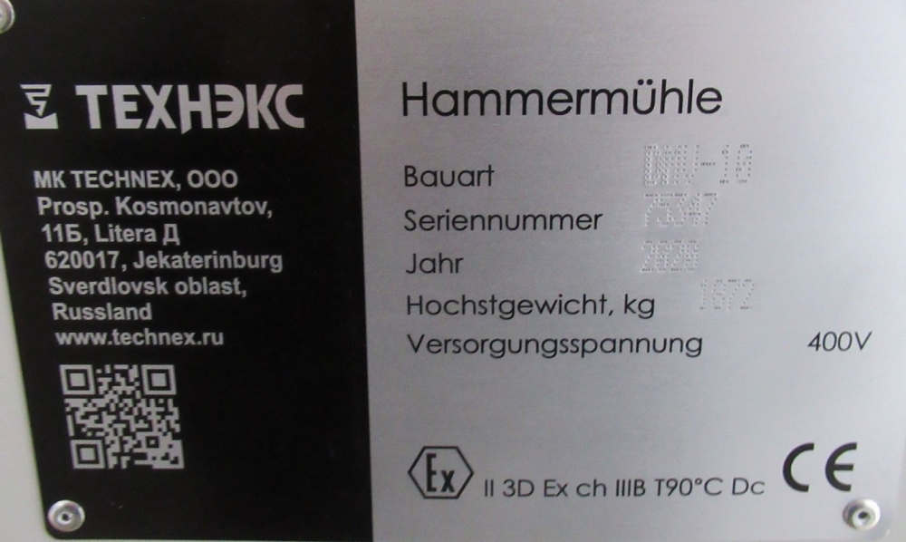 Hammermühle - Technex DMV-10 Vertikalhammermühle